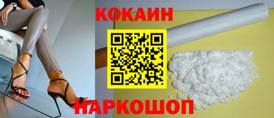 mix Краснодар