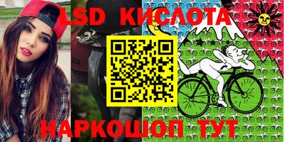 mix Краснодар