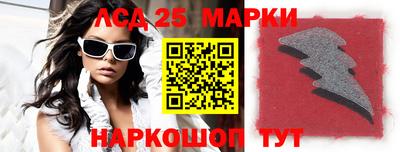 mix Краснодар