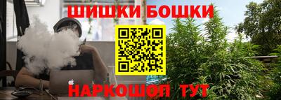 mix Краснодар