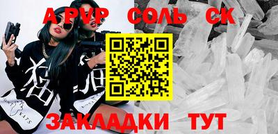 mix Краснодар