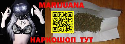 mix Краснодар