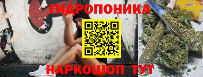 mix Краснодар