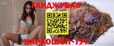 mix Краснодар