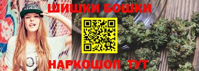 стаф Краснокаменск