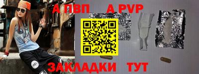 mix Краснодар