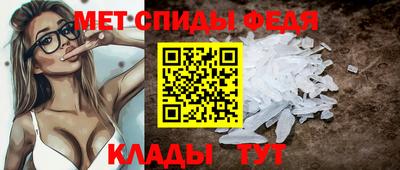 mix Краснодар