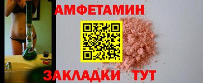 mix Краснодар