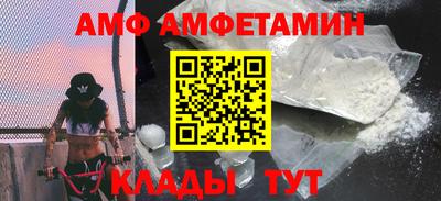 mix Краснодар